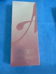 -上海首尔丽格医疗美容医院