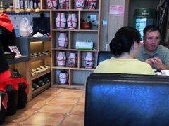 大堂-六泰居·尔滨地标·东北菜(泰山路店)