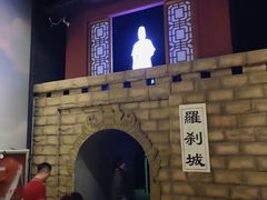-淄博聊斋城景区