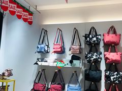 -砂之船奥莱(南京江宁店)