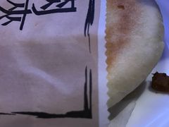 -西贝莜面村