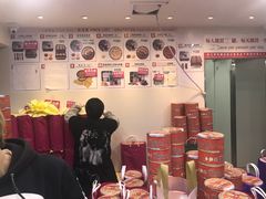-珍妮曲奇聪明小熊(尖沙咀店)