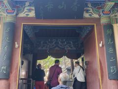 -龙门石窟-香山寺