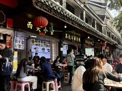 -村花杏荔枝湾艇仔粥