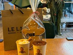 -OUR Bakery(三里屯太古里店)