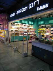 -LuckyStar幸运星家庭娱乐中心(东莞国贸店)
