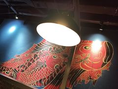 -吉庆莲年有鱼炭烤鱼(苏宁广场店)
