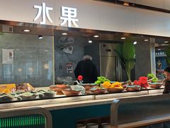 -伍棵星炭烤自助料理·烤鳗鱼(浦东食品城店)