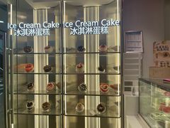 -DQ·蛋糕·冰淇淋(河东万达店)