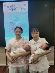-星摇篮月子中心(市妇幼店)