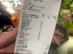 -万和源炝锅城·活鱼现炝(文艺北路店)