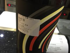 -桂桂茶(恒基名人店)