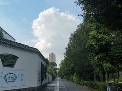 -坂田手造文化街