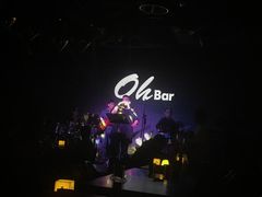 -ohbar live house(人广店)
