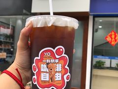 -YOLO COFFEE悠乐咖啡