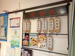 -哑巴生煎(临顿路店)