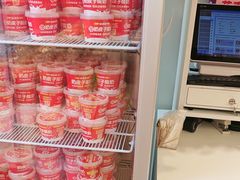 -味多美蛋糕(双安店)