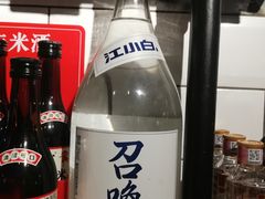 -三生小馆(亭知路店)