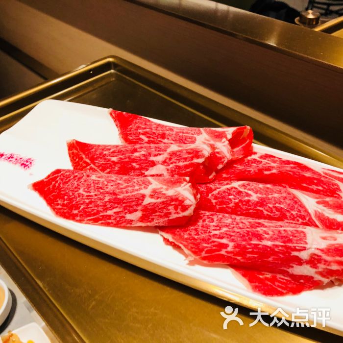 海底捞火锅捞派澳洲肥牛图片-北京火锅-大众点评网