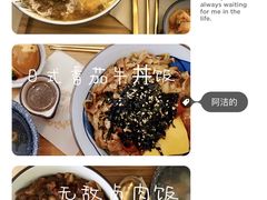 -春风·有糖(崇宁路店)