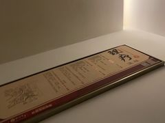 -鹤祥宫·影院足道·SPA连锁(鸿尊布吉店)
