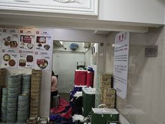-珍妮曲奇聪明小熊(上环店)