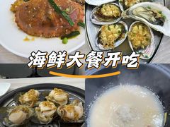 -船奇蒸汽海鲜·闽菜(八市海鲜总店)
