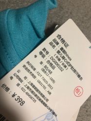 -小蓝象(正大广场店)