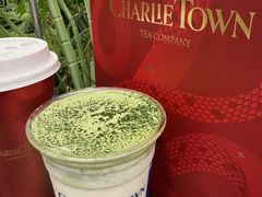 -CHARLIETOWN红茶公司(南京万象天地店)