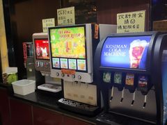 -阪尚皇·原切牛排·烤肉火锅自助(北京路店)