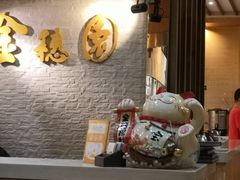 -金穗园·砂锅粥.醉鸡煲火锅(长寿路店)