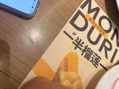 -C'è Amore 爱意(盛京大奥莱店)