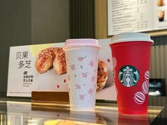 -星巴克(北京望京店)