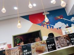 -爸爸糖吐司面包(北京崇文门店)