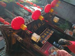 -三顾园(锦里店)