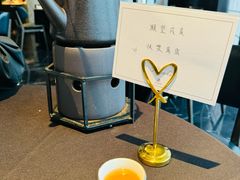 -小运河·公馆(国贸店)