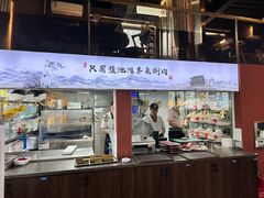 -百草滩羊清水涮羊肉(长城路店)