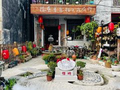 -三溪村
