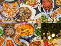 -亚龙湾热带天堂森林公园