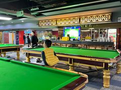 -丁俊晖台球俱乐部(海上海·弘基休闲广场店)