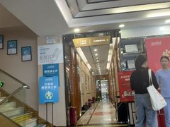 -深圳富茂格伦菲尔口腔门诊部(龙华清湖总院)
