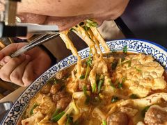 -清真马杰山牛肉汤馆