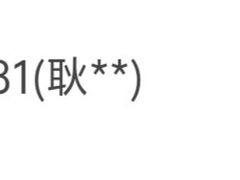 -海底捞火锅(江南盛天地店)