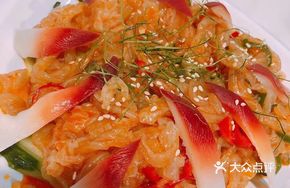 Sea Urchin and Jellyfish Salad
