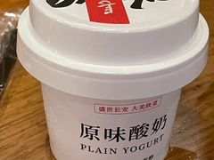 -长安记·大美陕菜(朝阳大悦城店)