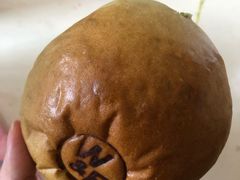 自家红豆抹茶面包-WHEAT&BAKER麥(高新创合中心店)