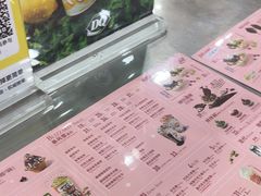-DQ·蛋糕·冰淇淋(惠山万达店)