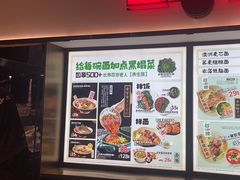 -和府捞面(西溪印象城店)