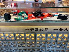 -厝内小眷村(西单大悦城店)