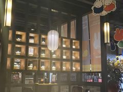 -湊湊火锅·茶憩(和平大悦城店)